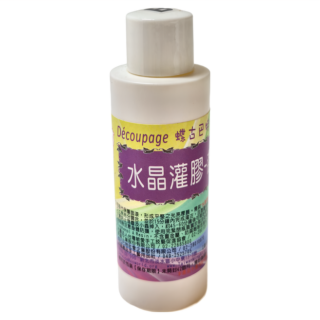 台灣敏愛 水晶灌膠 飆速型 A劑 50ml + B劑 50ml, 1組