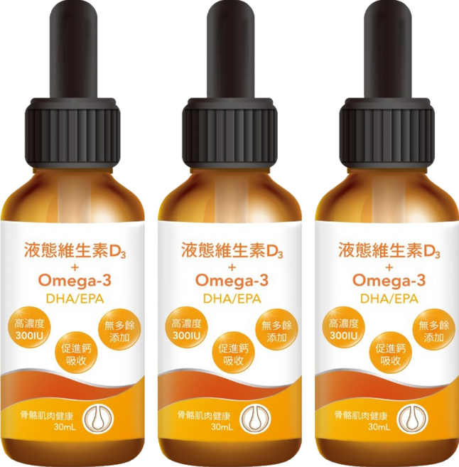 PBF 寶齡富錦生技 液態維生素D3+Omega3 DHA/EPA 滴劑, 30ml, 3罐