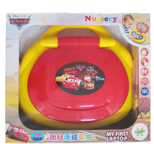 HUNDRED PICTURES 百耘圖 Cars3 汽車總動員3 幼兒手提電腦 29 x 25 x 5.5cm 12個月以上, 1盒