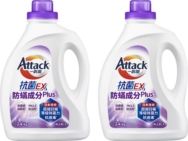 Attack 一匙靈 台灣公司貨 抗菌EX防螨成分Plus洗衣精, 2.4kg, 2桶
