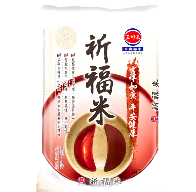三好米 祈福米 三等, 1包, 2kg