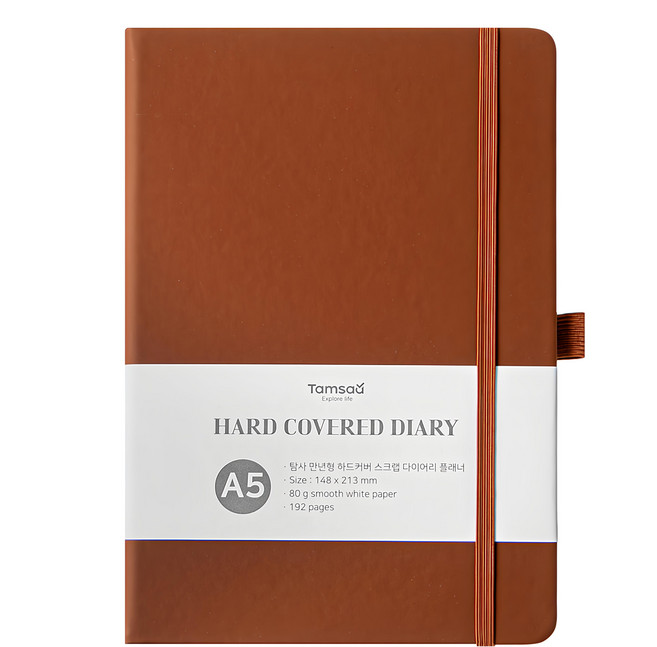 Tamsaa 萬年型硬殼剪貼手帳, 棕色, 1個