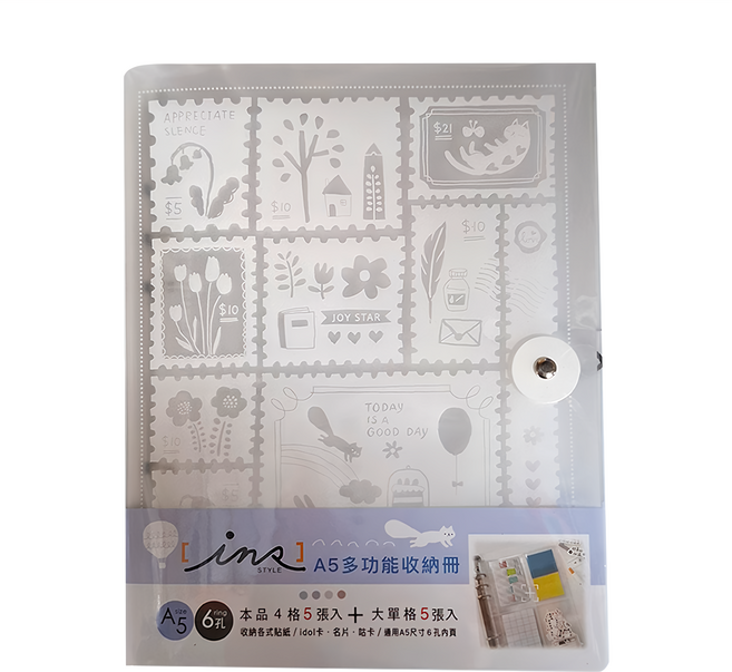 JOY STAR INS風 A5多功能收納冊 6孔 / 4格5張入+大單格5張入, 郵票 透明色, 1本