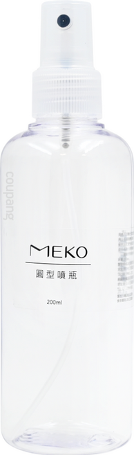 MEKO 圓形噴瓶 200ml 優良材質 攜帶方便 可分裝化妝水等液態類, U-084, 1個