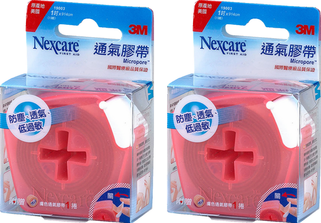 3M Nexcare 膚色通氣膠帶1吋貼心即用包, 2個