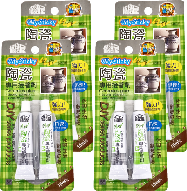 修繕屋 陶瓷專用接著劑 4803, 4組
