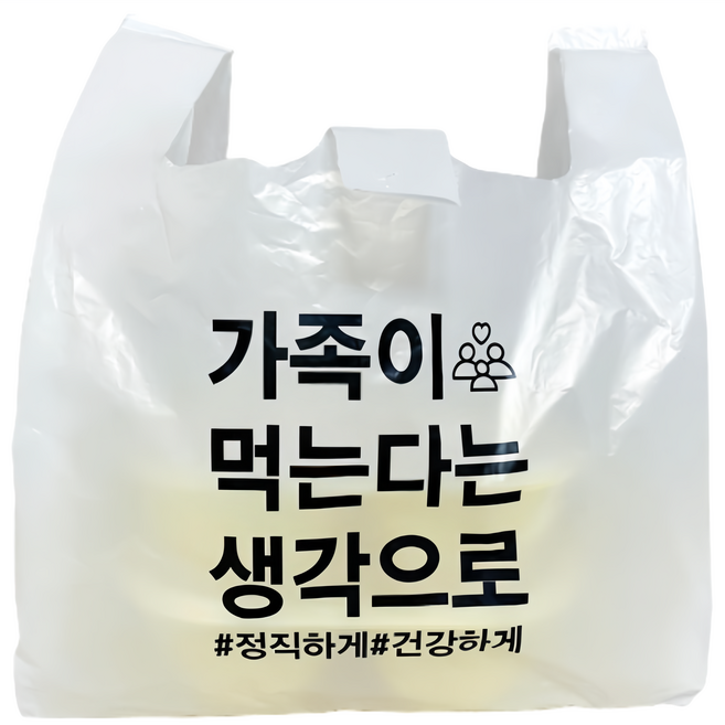 배달봉투 배달비닐 비닐봉투 봉지 돈까스 배민 도시락 치킨 포장 인쇄 비닐 소 중 대, 20L, 500개