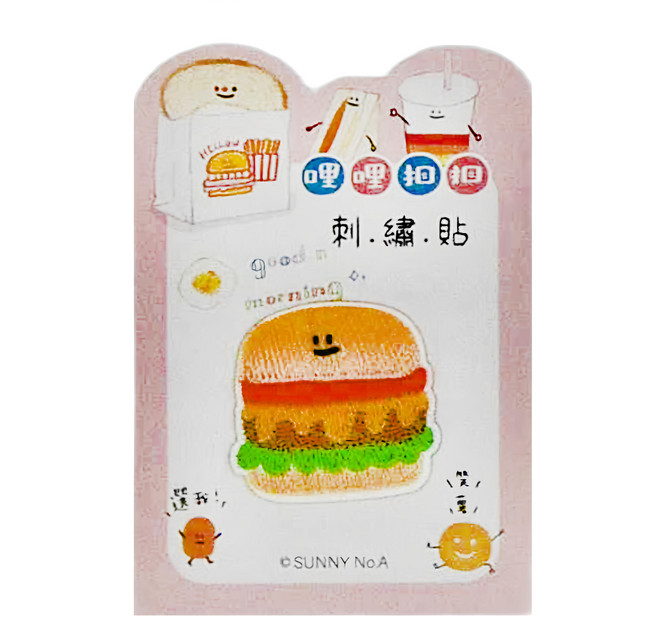 Sunny 三瑩文具 哩哩扣扣刺繡裝飾貼紙 Set 3張, 漢堡 多色