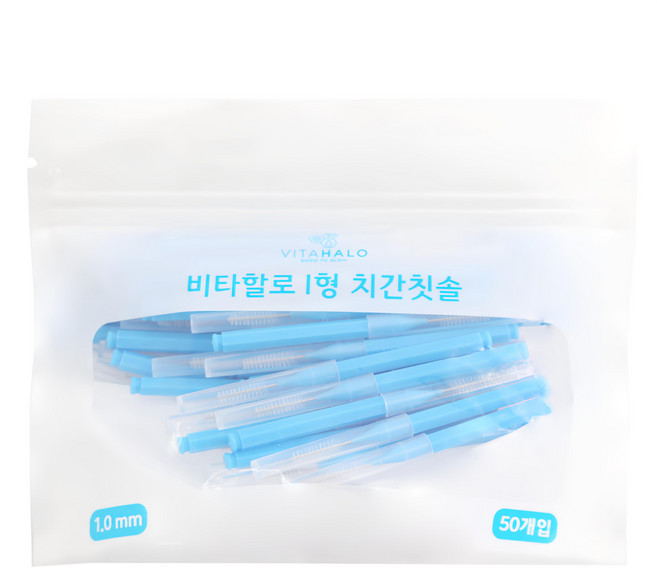VITAHALO I型牙間刷 藍色, 1mm, 50入, 1包