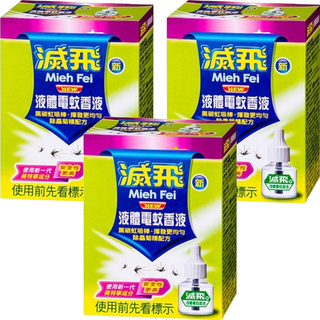 滅飛 液體電蚊香液補充瓶, 45ml, 3盒