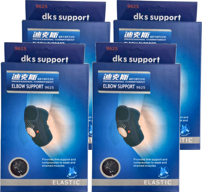 DKS 迪克斯 專業護肘, 4個, 黑色