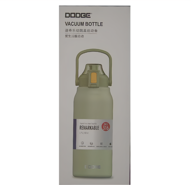 DODGE 道奇 316不鏽鋼保溫杯 道奇樂動跳蓋運動壺 含吸管 + 密封膠圈 DB-21694-MCM 108 x 303mm, 1個, 1.7L, 香檀紅