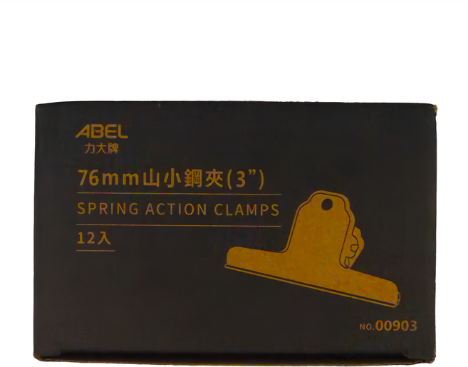 ABEL 力大牌 山小鋼夾, 76mm, 12支, 1盒