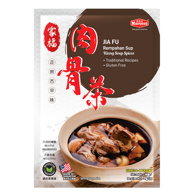 家福牌 馬來西亞巴生肉骨茶湯料包 2包, 70g, 1組