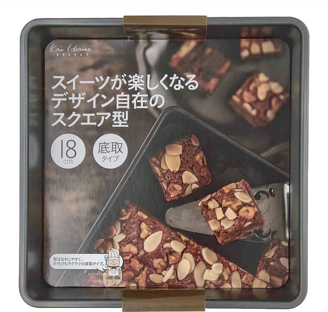 KAI 貝印 House 底部可取方型蛋糕模 DL-6119, 1個