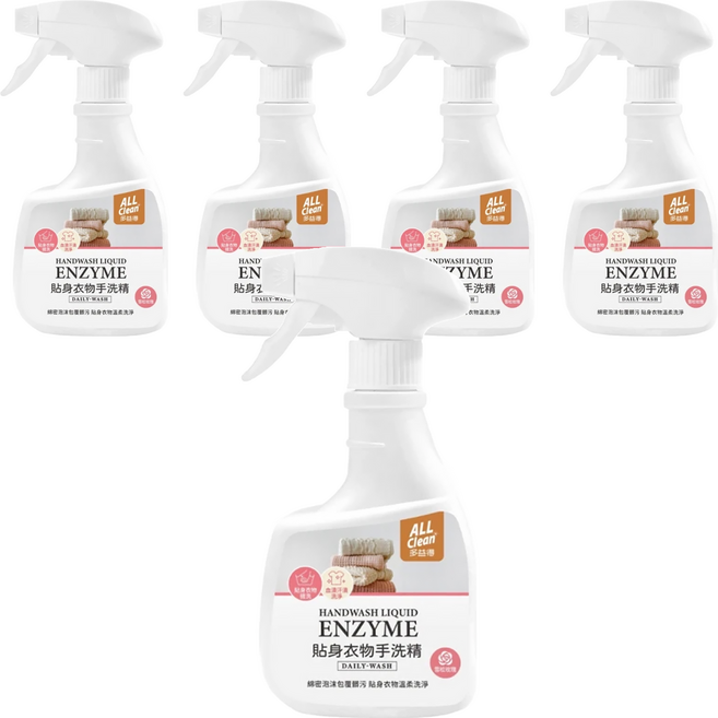 do it 多益得 ALL Clean 貼身衣物手洗精 雪松玫瑰, 360ml, 5瓶