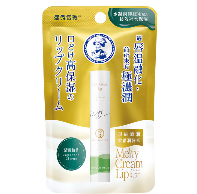 MENTHOLATUM 曼秀雷敦 台灣公司貨 頂級濃潤柔霜潤唇膏, 清甜柚香, 3.3g, 1支