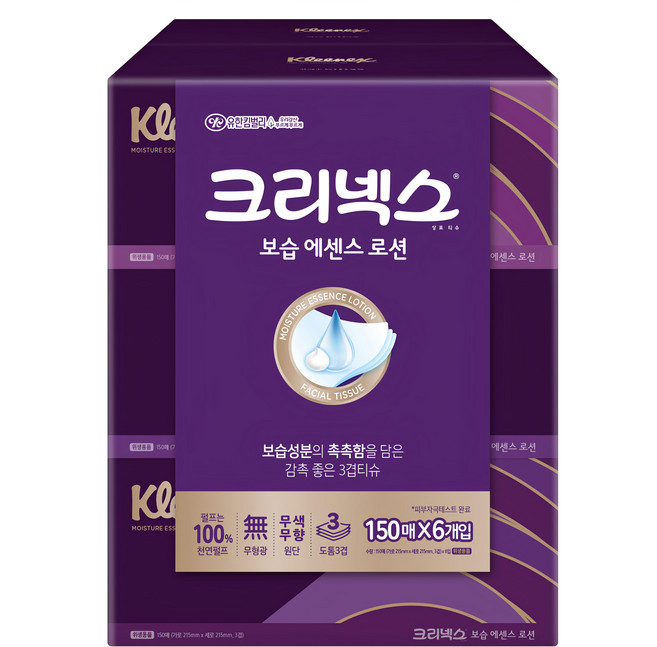 Kleenex 三層保濕精華面紙, 6盒, 1組