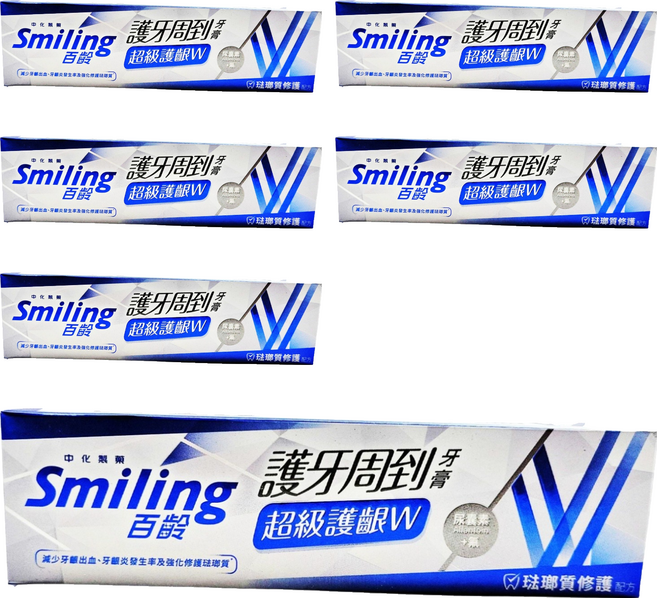 Smiling 百齡護牙周到 牙膏 超級護齦W 琺瑯質修護配方, 110g, 6條