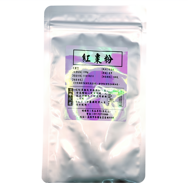 紅棗粉, 150g, 1包, 1包