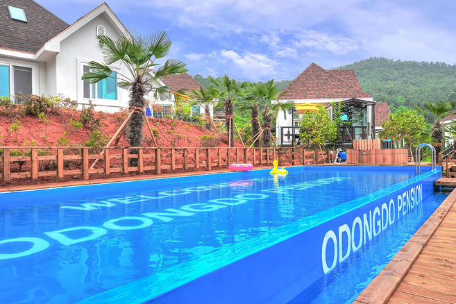 [여수시] 오동도펜션