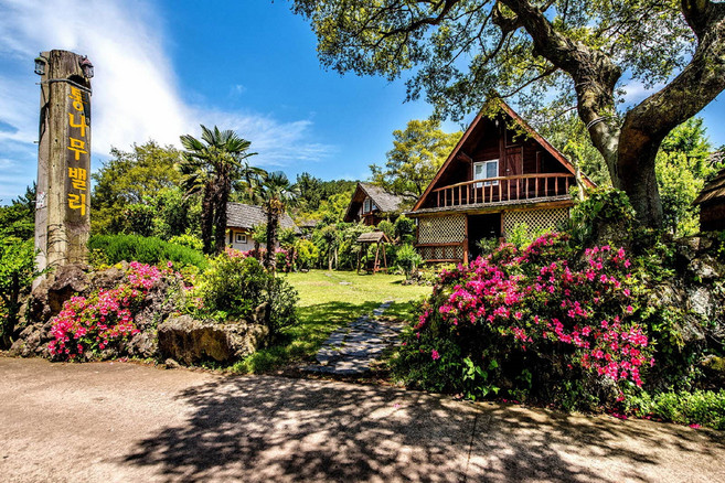 [제주시] 통나무밸리펜션