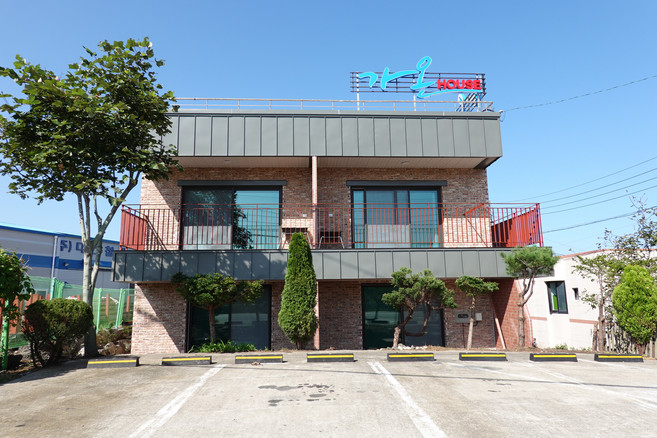 [양양군] 가온하우스