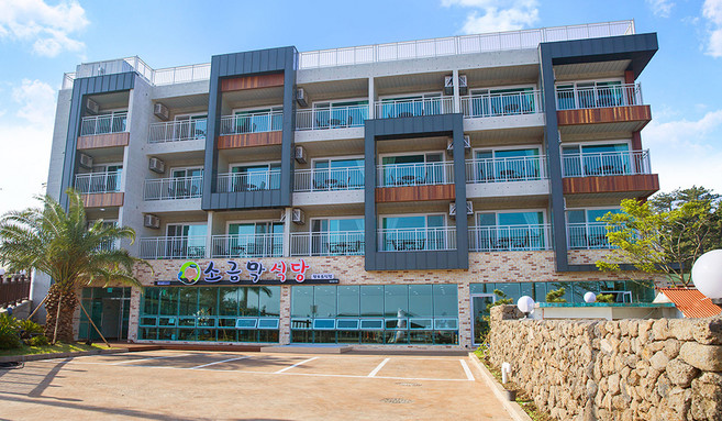 [서귀포시] 쇠소깍 소금막리조트