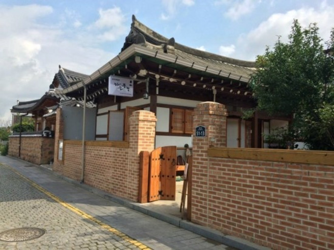 [전주시 완산구] 하늘풍경펜션