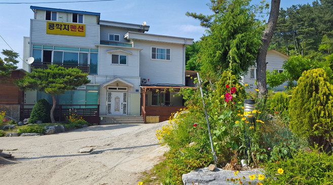 [중구] 을왕리 콩깍지펜션