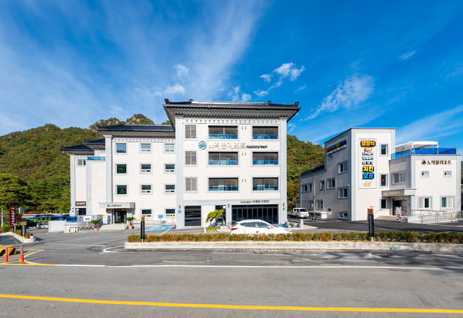 [괴산군] 노적봉리조트펜션