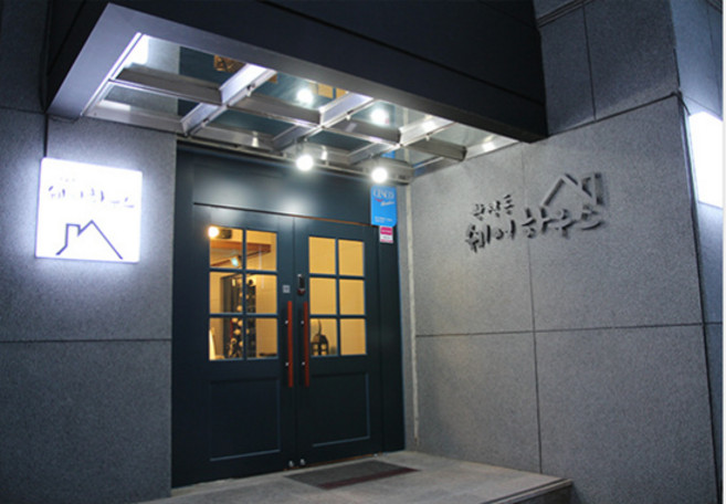 [안동시] 광석동게스트하우스&호스텔