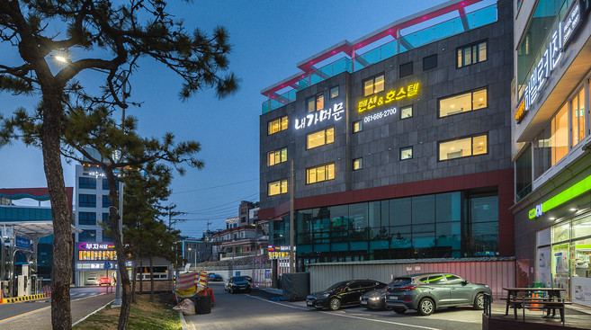 [여수시] 내가머문펜션