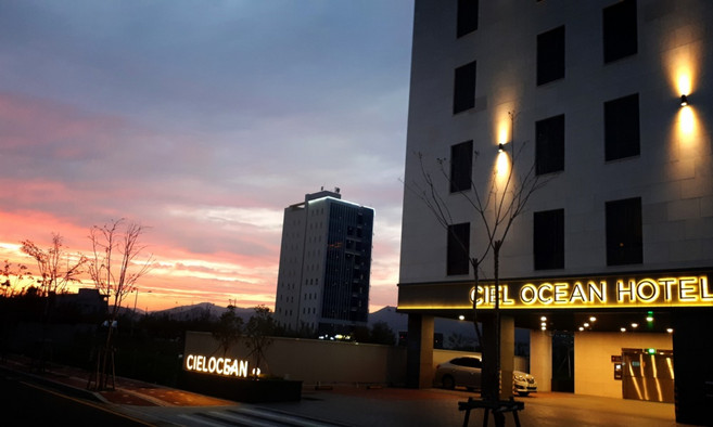 [부산광역시] 부산 명지 씨엘오션호텔