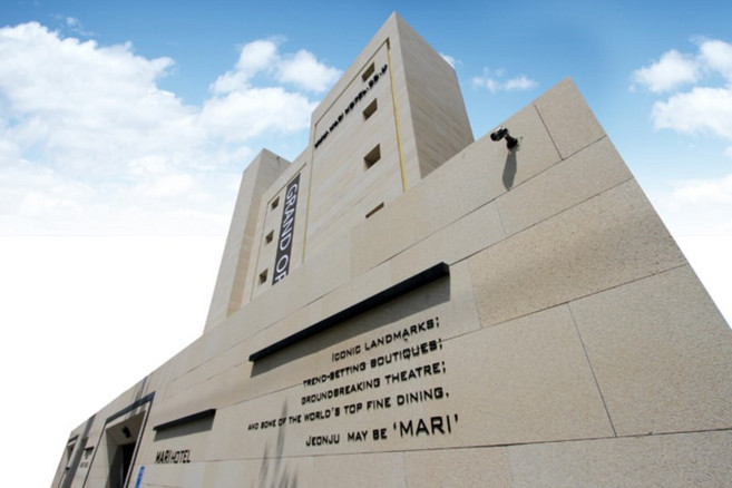 [전라북도] 전주 마리호텔