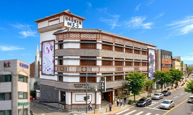 4위 - [전라북도] 전주 한옥 태조궁 호텔