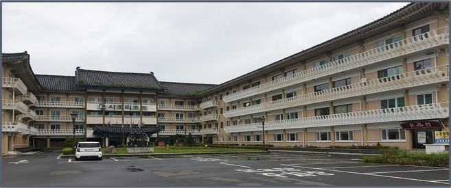 [경주시] 경주 사조리조트