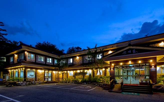 [무주군] 무주 산여울펜션