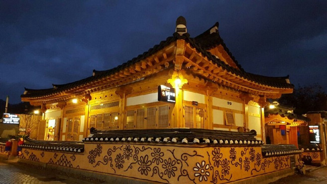 [전주시] 전주 별자리한옥스테이펜션