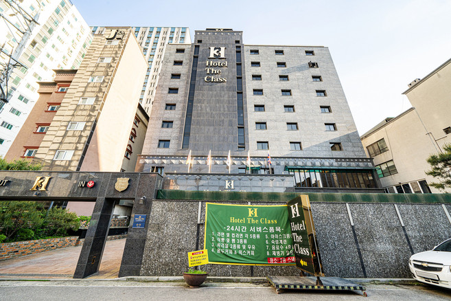 [이천시] 호텔 더 클래스