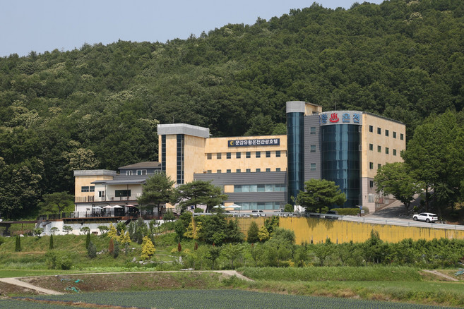 [충주시] 문강유황온천호텔