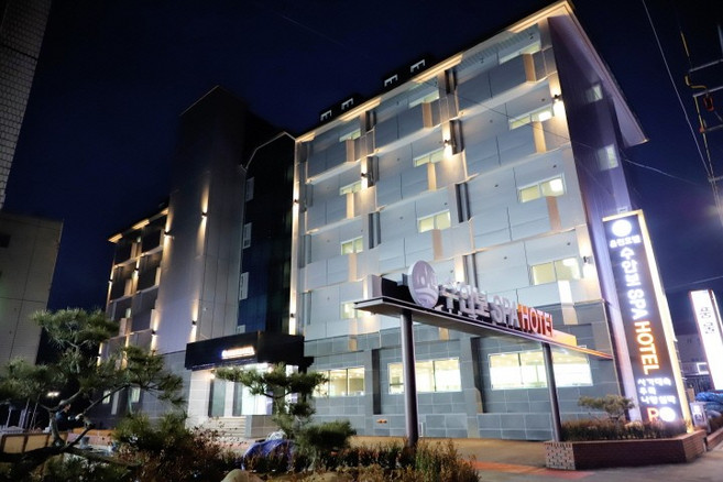 [충주시] 수안보 스파호텔