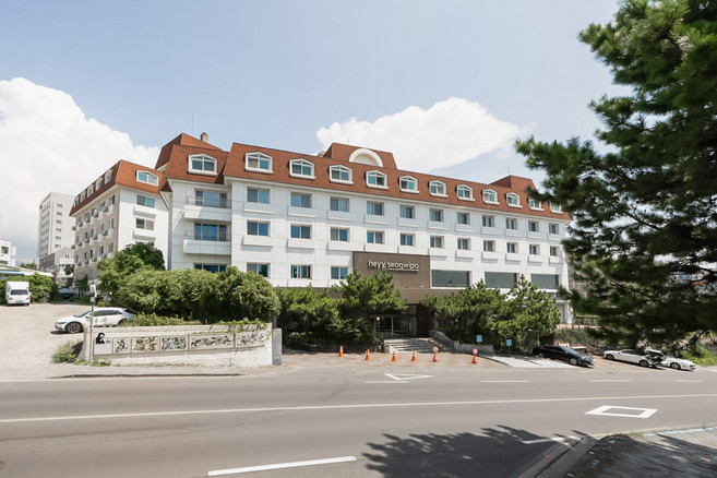 [서귀포시] 헤이 서귀포