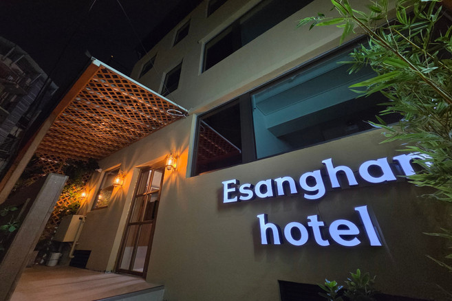 [인천광역시] 부평점 이상한호텔