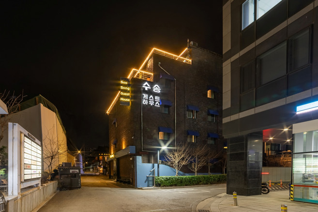 [서울특별시] 수송게스트하우스 광화문
