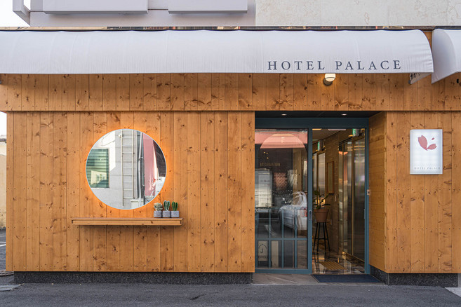 [경주시] 호텔팰리스 경주