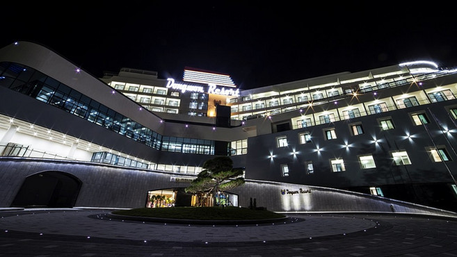 [통영시] 통영동원리조트&유스호스텔