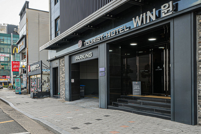 [포항시] 포항 윈호텔