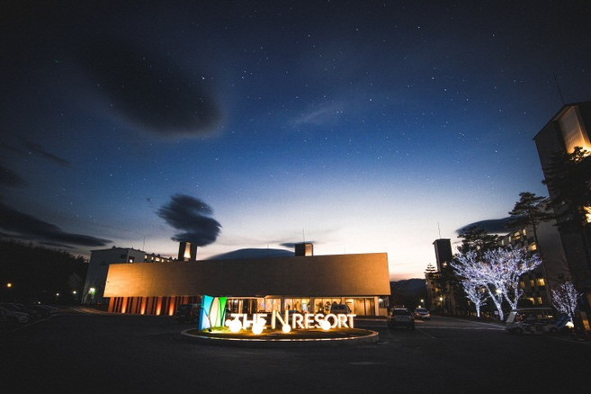 [양양군] 양양 더앤리조트 호텔&스파