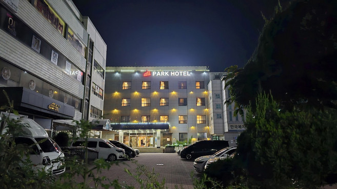 [안동시] 안동 파크 호텔
